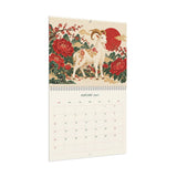 2027 Year of the Goat Wall Calendar, Chinese Zodiac Floral Art, Lunar New Year Gift, 11 x 8.5 Matte Calendar — 6ad8725b75bf325e530b9746_109702_99431_side