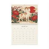 2027 Year of the Goat Wall Calendar, Chinese Zodiac Floral Art, Lunar New Year Gift, 11 x 8.5 Matte Calendar — 6ad8725b75bf325e530b9746_109702_99429_front
