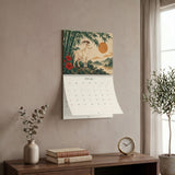 2027 Year of the Goat Wall Calendar, Chinese Zodiac Floral Art, Lunar New Year Gift, 11 x 8.5 Matte Calendar — 6ad8725b75bf325e530b9746_109702_128112_context-3-july