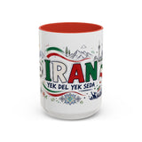 Iran Soccer Coffee Mug — Soccer Fan Gift — Accent Color Ceramic 11oz 15oz Match Day Cup — Front view — Photo 8