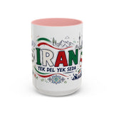 Iran Soccer Coffee Mug — Soccer Fan Gift — Accent Color Ceramic 11oz 15oz Match Day Cup — Front view — Photo 7
