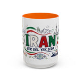 Iran Soccer Coffee Mug — Soccer Fan Gift — Accent Color Ceramic 11oz 15oz Match Day Cup — Front view — Photo 13