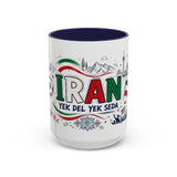 Iran Soccer Coffee Mug — Soccer Fan Gift — Accent Color Ceramic 11oz 15oz Match Day Cup — Front view — Photo 6