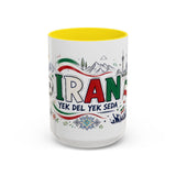 Iran Soccer Coffee Mug — Soccer Fan Gift — Accent Color Ceramic 11oz 15oz Match Day Cup — Front view — Photo 14