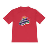 Iran Soccer T Shirt, Iran Ghareman Tee, World Football Fan Shirt, Moisture Wicking Sport Tee — Front view — Photo 7