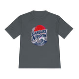 Japan Soccer T Shirt, Ganbare Nippon Tee, World Football Fan Shirt, Moisture Wicking Sport Tee — Front view — Photo 4