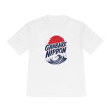 Japan Soccer T Shirt, Ganbare Nippon Tee, World Football Fan Shirt, Moisture Wicking Sport Tee — Front view — Photo 2