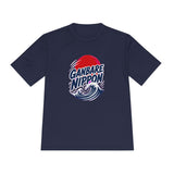 Japan Soccer T Shirt, Ganbare Nippon Tee, World Football Fan Shirt, Moisture Wicking Sport Tee — Front view — Photo 9