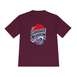 Japan Soccer T Shirt, Ganbare Nippon Tee, World Football Fan Shirt, Moisture Wicking Sport Tee — Front view — Photo 5