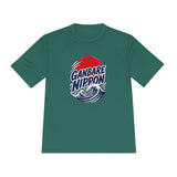 Japan Soccer T Shirt, Ganbare Nippon Tee, World Football Fan Shirt, Moisture Wicking Sport Tee — Front view — Photo 1