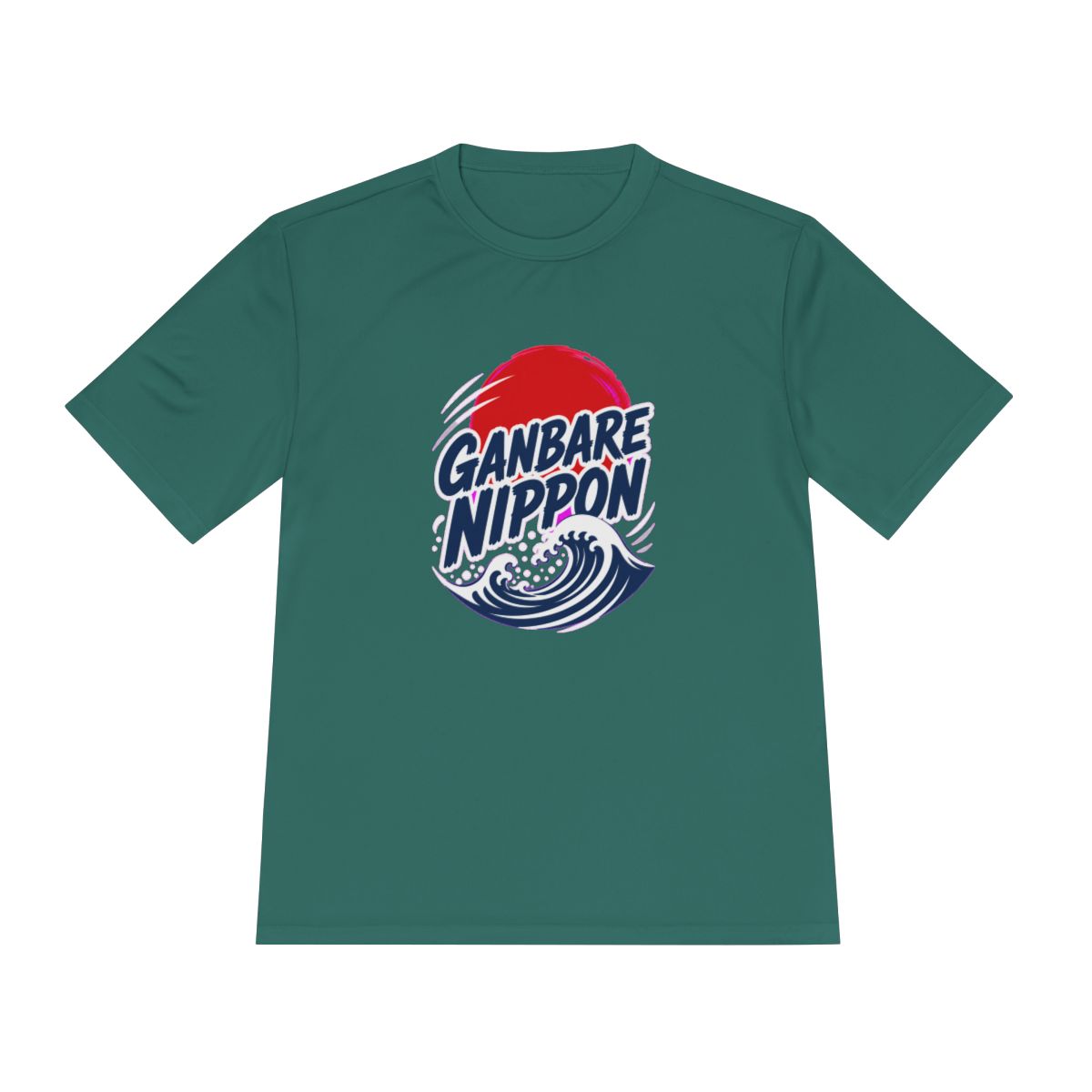 Japan Soccer T Shirt, Ganbare Nippon Tee, World Football Fan Shirt, Moisture Wicking Sport Tee — Front view — Photo 1
